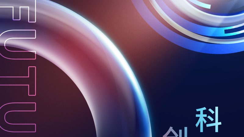 金融行业BI实时数据监控：核心价值与实现策略**