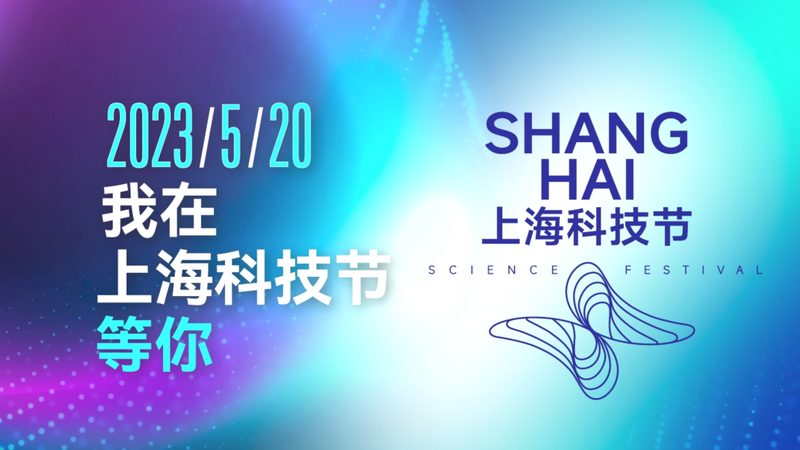 医疗行业知识图谱问答系统