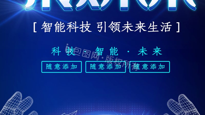 数据仓库工具的选型逻辑：如何找到最适合您的解决方案**