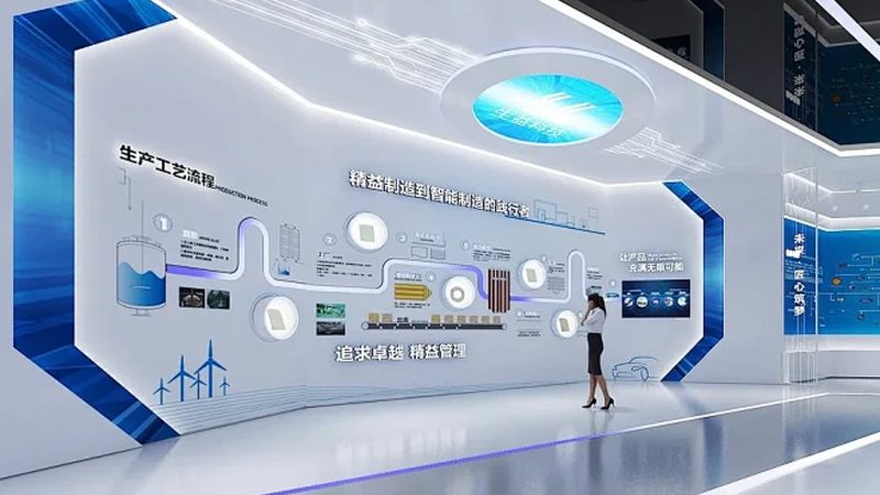 北京数字化解决方案：安装部署的关键要素与最佳实践